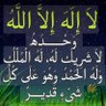Фото профиля Ebrahim As