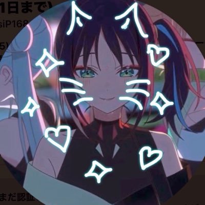 HosiP168's profile picture