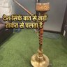 Neeraj kumar's profile picture