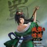Фото профиля ほこり