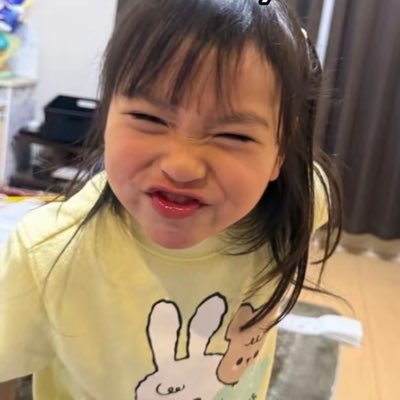 k!u's profile picture