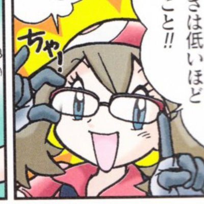sonrafaelasz__'s profile picture