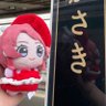 Profilbild von しろ〜なv2@標岩手day1,標F day2