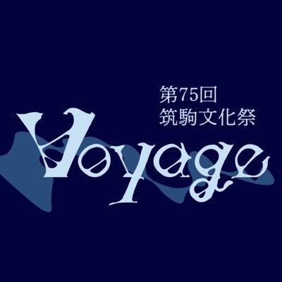 tsukukomafes's profile picture