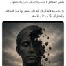 Profilbild von نبض الحياة