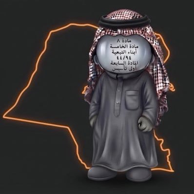 KW_Refugee_EU's profile picture