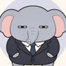 ゾウ選手権 的头像