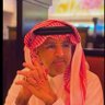 بندر الجعيد العتيبي profil fotoğrafı