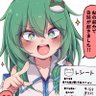なつかみさん profil fotoğrafı