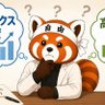 かっつん 的头像