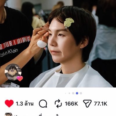 🐱🍊🥢ʟɪʟ ᴍᴇᴏᴡ ᴍᴇᴏᴡ ⑦ 💜's profile picture