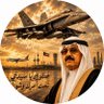 فهد الخرينج 的头像