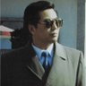 躺床上捕拉小鸡🐔 profil fotoğrafı
