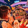 けるける's profile picture
