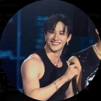daya ☯︎ missing skz :('s profile picture