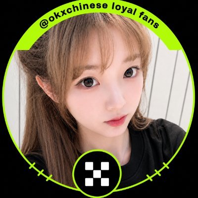 佳佳 OKX's profile picture