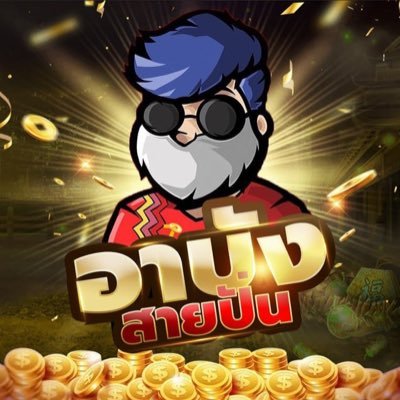 babma667's profile picture