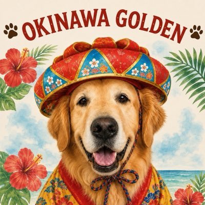 yumippe4981's profile picture
