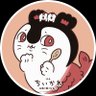 おかめ🐼(時々、繊細😉) profil fotoğrafı