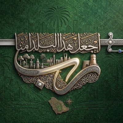 weeed876's profile picture