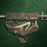 Фото профиля أ/ وداد الرشود 🌹 وقل رب زدني علماً 💚