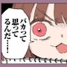 ほんきの profil fotoğrafı