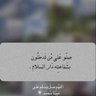 Fفهد 17 的头像