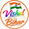 VISHAL KUMAR's profile picture