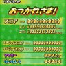 Profilbild von あ