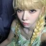Dido's profile picture