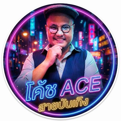 corazon_ace's profile picture