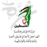 Фото профиля أم احلام اليمني
