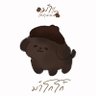 คนแบบเป็ด's profile picture