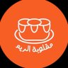مقلوبة الريم's profile picture