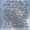 Profilbild von احمد السيد