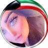 ﮼ملاك﮼ 💎💛 6.0.6 🦁🧁 🇰🇼 的头像