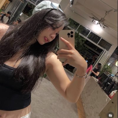 Bảo Trân's profile picture