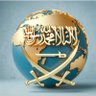 Фото профиля حمد العجمي