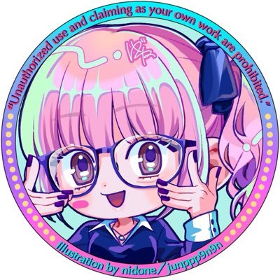 im_not_aerichan's profile picture