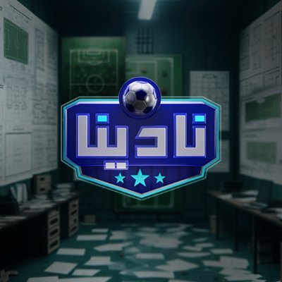 نادينا's profile picture