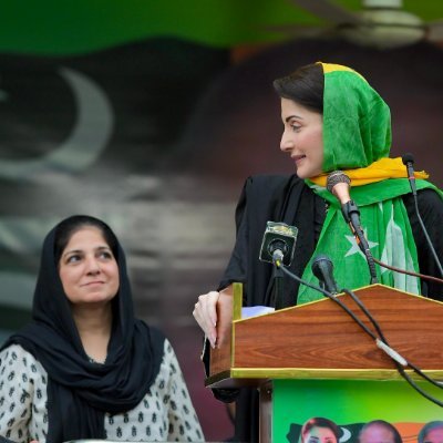 Saima Farooq 🇵🇰's profile picture