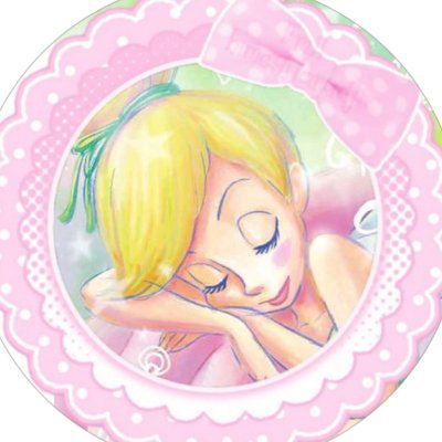 🌈🧚🏻‍♀️🍭🐶𝚖𝚊𝚖𝚋𝚛🍼🩰☘️🍌🍩's profile picture