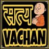 Bollytical's profile picture