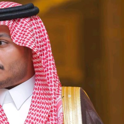 نايف's profile picture