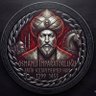 OSMAN361ﺦ🦂's profile picture