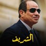 الحاجة نعمت profil fotoğrafı