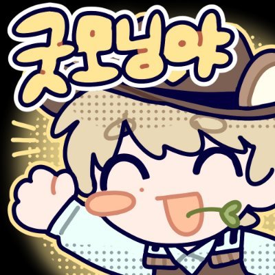 덕칠 | Findme!'s profile picture
