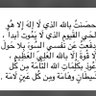 جو💙🩶 的头像