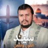 ناصر علي 的头像