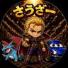 さうざー profil fotoğrafı